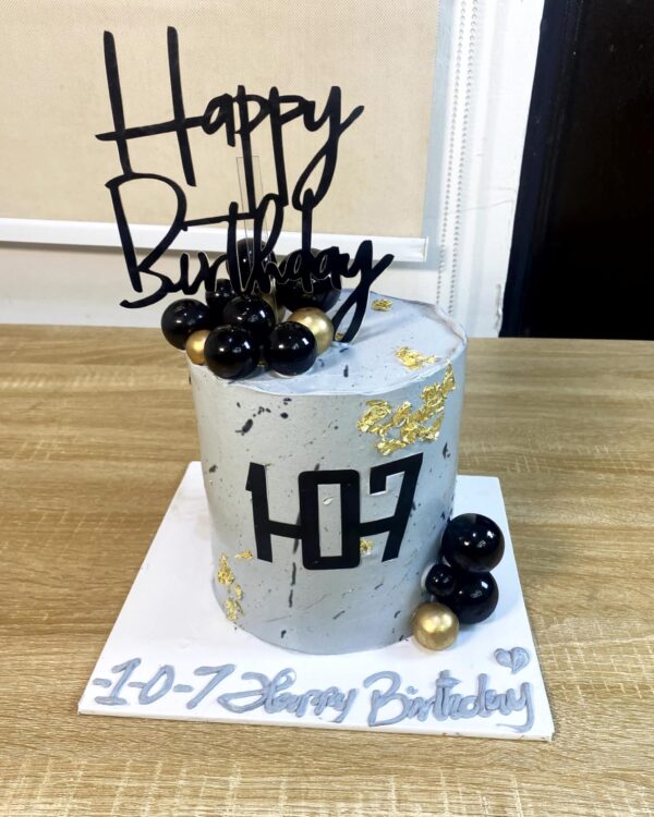 Grey Minimalist Birthday Cake